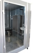 Автономный модуль для инвалидов ЭКОС-3 в Ярославле Автономный модуль для инвалидов ЭКОС-3 в Ярославле